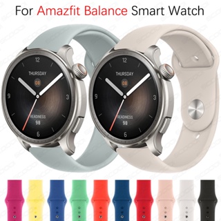 Pulseira De Silicone Para Huami Amazfit Balance/2 Smart watch Pulseiras De Relógio De Pulso Esportivo em Oferta na Shopee