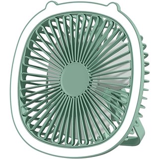 VENTILADOR PORTÁTIL DE MESA RECARREGAVÉL USB SEM FIO COR VERDE