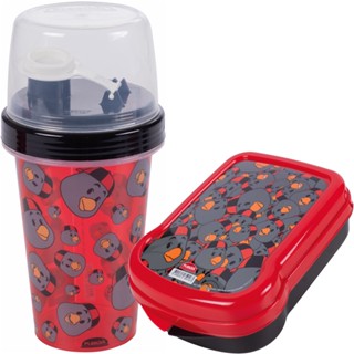 Sanduicheira C/ Tampa Garrafa 320ml Flamengo Kit Escolar