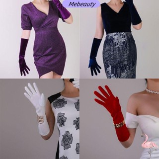 ME Luvas Longas , Azuis Reais De Veludo 45cm , Acessórios De Vestidos De Noite Retro Preto/Branco/Vermelho Punk Clubwear Mittens Party