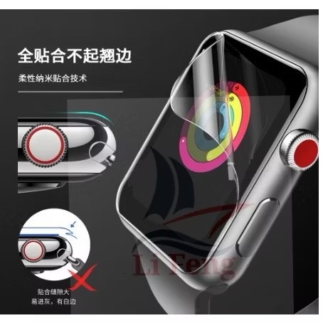 Lua cheia Pelicula 3D Gel Para apple watch 38 40 41 42 44 45 49mm + Kit de limpeza novo lacrado Relógio pronta entrega