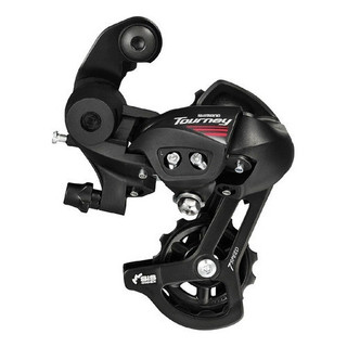 Câmbio Traseiro Shimano Tourney A070 7v 14v Speed Caloi 10 em Oferta na Shopee