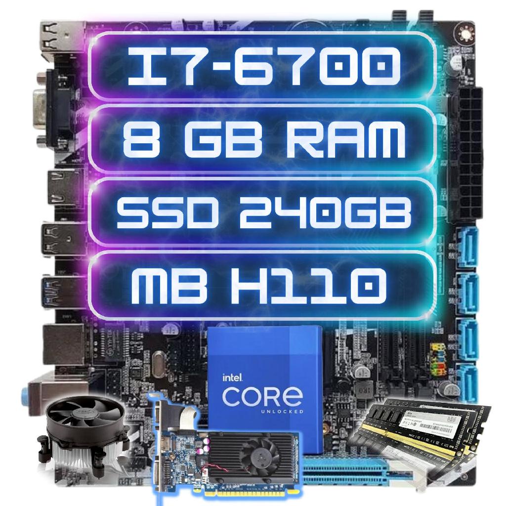 Kit Upgrade Intel I7-6700 + Ddr4 8gb + Ssd 240gb + Mb H110