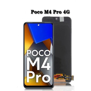 6.43" Frontal Lcd Poco M4 Pro 4G Compativel MZB0B5VIN Touch Display Lcd