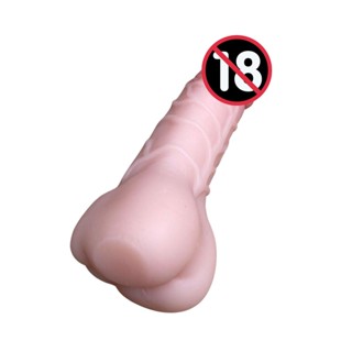 Masturbador Masculino Capa Peniana Penis Com Bunda Cu Anus Aumenta o Pau