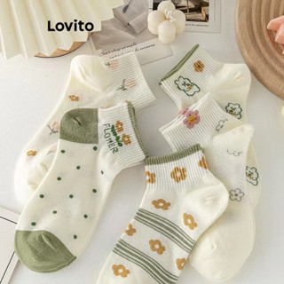 Lovito Meias Casuais Ditsy Floral Flowers Para Mulheres LNA34082 (Multicolorido/Branco/Rosa/Verde/Amarelo)