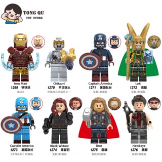 Superhero Minifigures Chitauri Hawkeye Loki Coleção de brinquedos Chitauri Hawkeye Loki Coleção de brinquedos Ornamentos mini Modelo Pequeno Presente