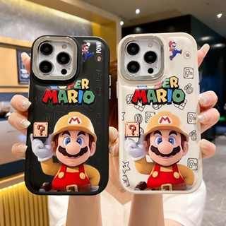 Desenho Animado Mario Plating Capa De Almofada De Ar Para iPhone 15 Macia De Silicone 11 12 13 14 Pro Max XR XSMAX 7 8 Plus