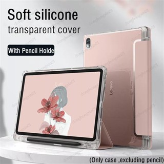 Capa Porta-Lápis Para Lenovo P11 Gen 2 11.5 P11 Pro Estojo M10 Plus 3a 10.6 Xiaoxin Pad 2022 2024 11 De Silicone