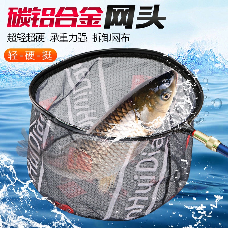 [Anti-pendurado] Black Pit Rede de mergulho competitiva Cabeça de mergulho Rede de pesca Rede de pesca Bolso Rede de lig