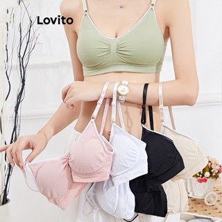 Lovito Casual Bralette Feminino Liso Básico LNA27231 (Cáqui Claro/Branco/Rosa/Verde/Preto)