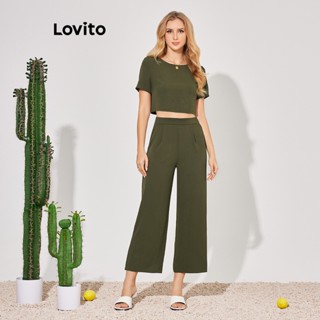 Lovito Conjunto de Calça com Zíper Básico para Mulheres LBE04027 (Verde Militar)