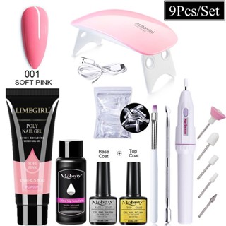 kit 9pc De Extensão Mobray 15ml Manicure Colorido Transparente Cristal De Construção Rápida Gel De Polimento UV Ferramentas Acrílicas Para Unhas