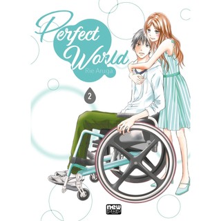 Perfect World: Volume 2 em Oferta na Shopee