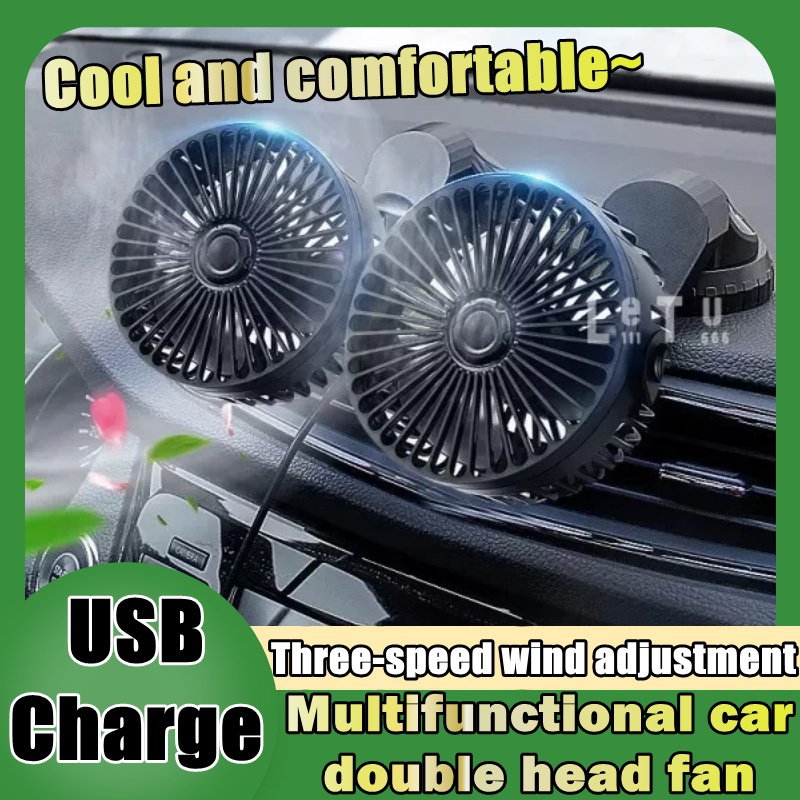 Multi-função ventilador de cabeça dupla para USB carro 360 ° elétrico silencioso rotatório aromaterapia ar condicionado