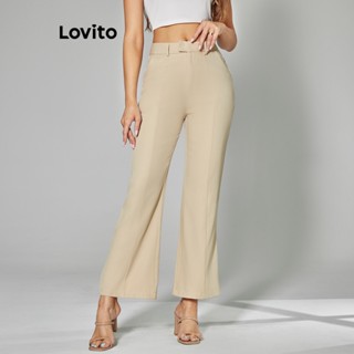 Lovito Casual Calça Feminina Lisa Básica LBA05040 (Cáqui Claro)