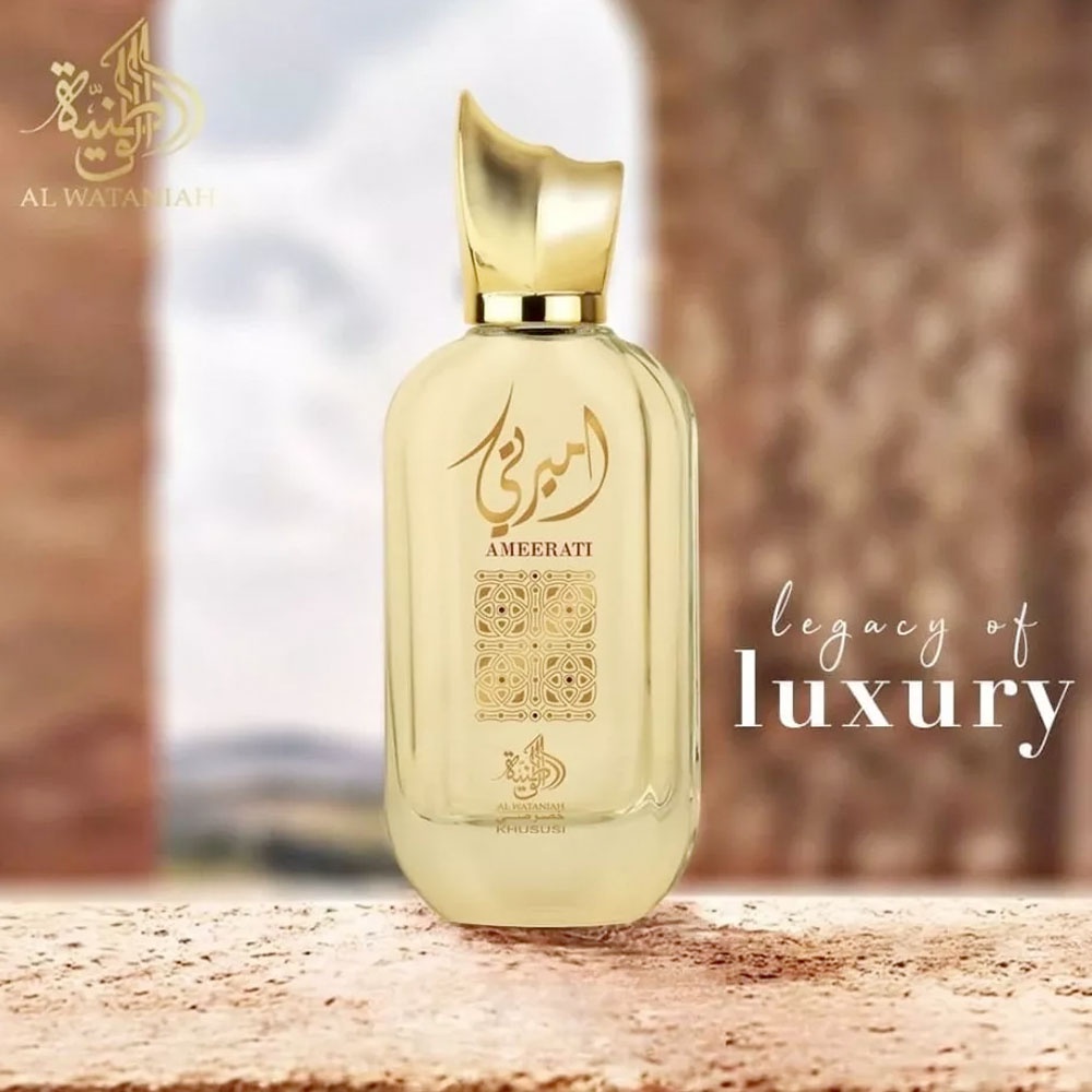 Ameerati Al Wataniah Unissex Eau de Parfum 100 ML