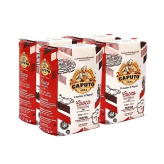 Farinha de Trigo Cuoco Caputo Italiana 00 (4 Unidades) em Oferta na Shopee