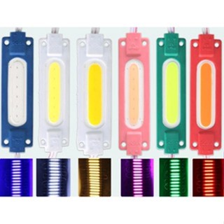 Kit 4 Módulos Led Cob 12V IP65 Prova DÁgua Para Carro Barco Lancha Interior e Exterior
