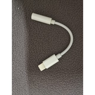 Adaptador Tipo C Type C Para P2 Áudio Fone De Ouvido 3,5mm