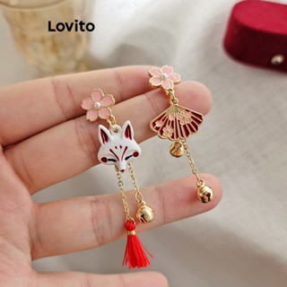 Lovito Brincos De Prata 925 Para Mulheres Com Borla De Desenho Animado Fofo E Atraente Fox Bells LFA13217
