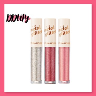 [HOLIKA] Glitter Metálico Para Os Olhos