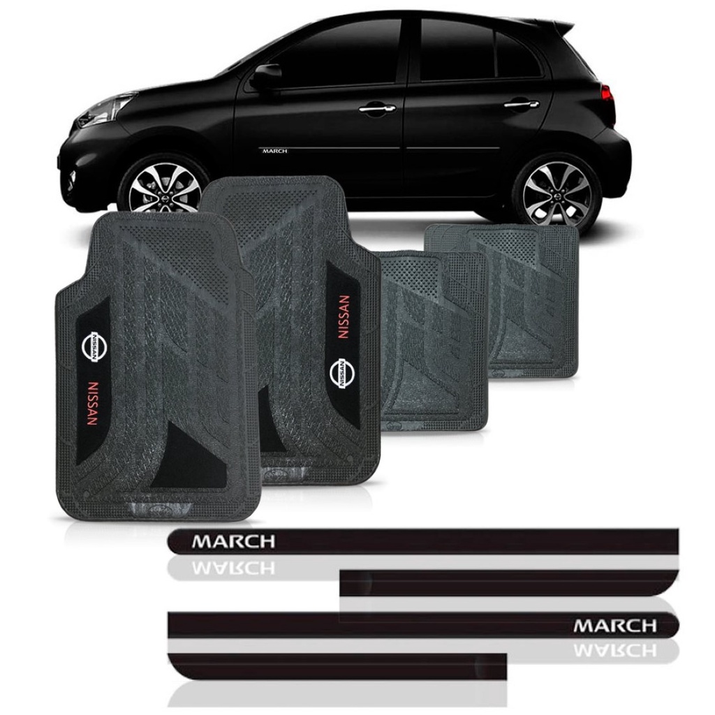 Friso Lateral March (Todos) Personalizado + Jogo Tapete