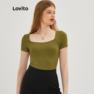 Lovito Blusa De Malha Feminina Vintage Com Gola Quadrada L20D243 (Verde/Preto) em Oferta na Shopee
