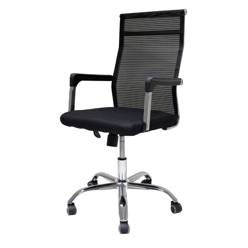 Cadeira De Escritório Presidente Alta Executiva Giratória Anatômica Confortável London Eames Eiffel Mesh Preta