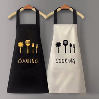 Avental De Cozinha À Prova D