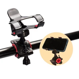 Suporte Universal Para Smartphone Moto E Bicicleta Guidão