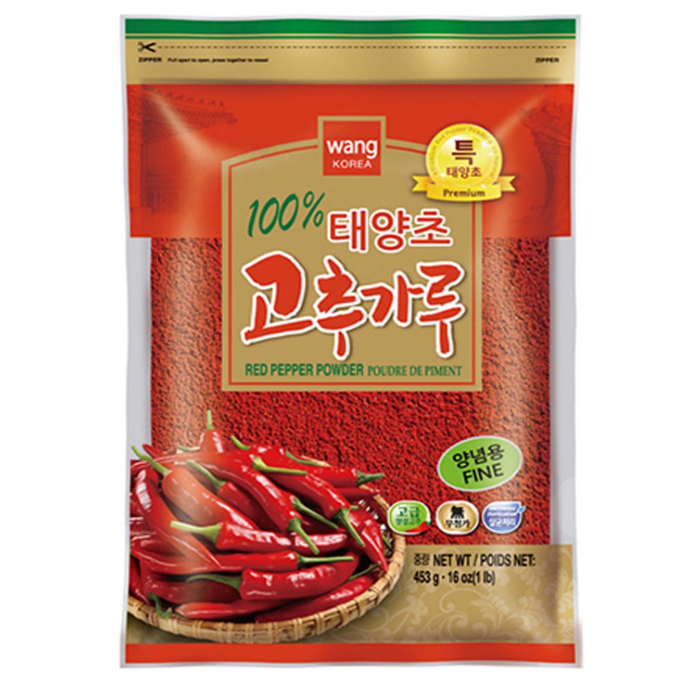 Pimenta Gochugaru Vermelha Pó Fina Para Comidas coreanas Kimchi, Tteokbokki/Topokki Wang Coréia 453g