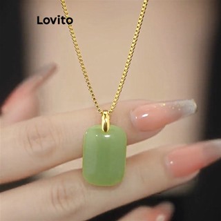 Lovito Colares de Metal Básicos para Mulheres LFA06004 (Verde)