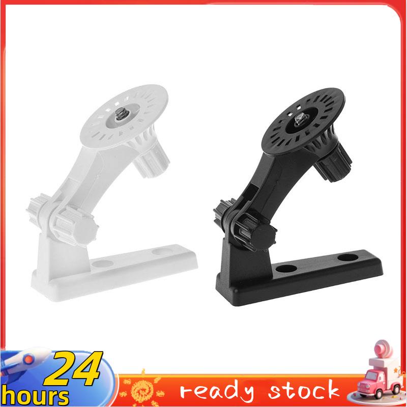 Suporte Para Câmera De Parede HOT Armazenamento De 180 Graus Ajustável Em Nuvem Série 291 Segurança Doméstica Wifi em Oferta na Shopee