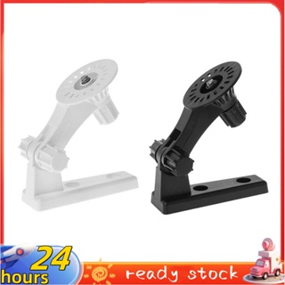 Suporte Para Câmera De Parede HOT Armazenamento De 180 Graus Ajustável Em Nuvem Série 291 Segurança Doméstica Wifi em Oferta na Shopee