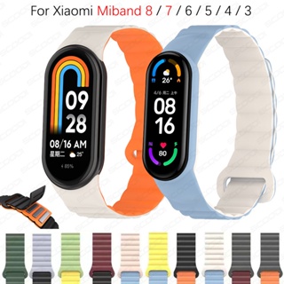 Pulseira Magnética De Silicone Para Xiaomi Mi band 10 9 8 , De Substituição Esportiva Miband 7 6 5 4 3 Correa Cor Dupla em Oferta na Shopee