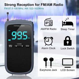 Rádio Digital Portátil AM FM Estéreo Pessoal De Bolso Recarregável Com Fone De Ouvido Relógio Despertador Para Transmissão De Tempo Ao Ar Livre em Oferta na Shopee