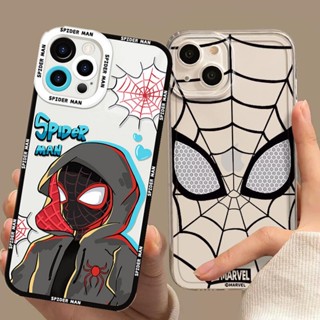 Capa De Celular Para Samsung Galaxy A04 A13 A04E A24 A23 A52 A53 A33 A52S M23 5G S20 S21 FE Macia Transparente Moda Marca Marvel Cristal Legal Homem-Aranha Olhos TPU Anti-Impacto Quadrado