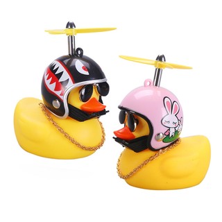 Pato De Carro Com Capacete Quebrado Vento Pequeno Amarelo Bicicleta De Estrada Acessórios De Ciclismo