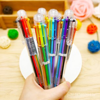 Caneta Esferográfica Multicolor Com Desenho 6 Cores/Material papelaria QOSJ