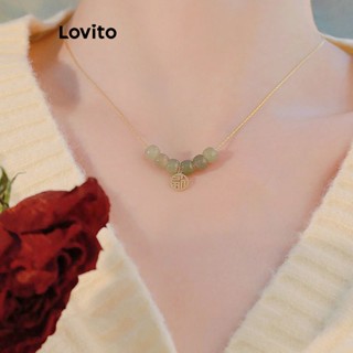 Lovito Casual Simples Colar Feminino Básico L63AD361 (Dourado)