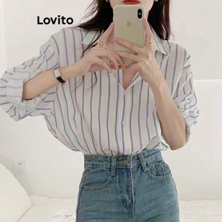 Lovito Casual Blusa Feminina Listrada com Botão Frontal LNE27154 (Azul Claro)