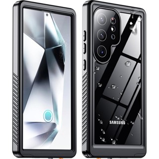 Cpanda Para Galaxy S24 Ultra Case À Prova D