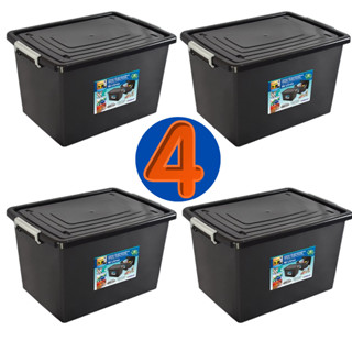 Kit 4 Caixas Organizadora Container Preta Com Tampa e Trava 56 Litros Cesto Organizador Preto em Oferta na Shopee