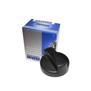 Tampa Bocal Óleo Motor S10 Blazer 2.8 MWM 1998/2004 - Silverado MWM 6 Cilindros 1998/2002 - F250 MWM Cilindros 1998/2006 em Oferta na Shopee