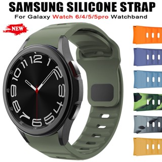 Samsung Relógio Galaxy 6 Clássico 47mm 43mm/4 46mm 42mm Bracelete De Silicone 5/5pro 45mm/6 40mm 44mm