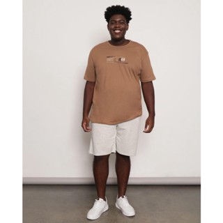 Bermuda Plus Size Masculina Moletinho Reta Com Cordão Bege