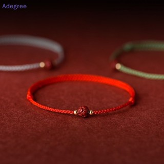 Adegree Cinnabar Lotus E Titanium Bead Protection Lucky Red String Proteção Natural Bracelete De Novo