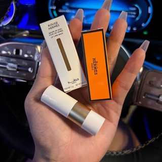 Novo Bálsamo Labial Incolor Hermes Hidratante E Clareador De Linhas Labiais Amostra 1,2g Para Maquiagem De Beleza