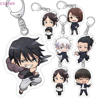 [kaan] Anime Jujutsu Kaisen Cosplay Chaveiro Engraçado Gojo Satoru Geto Suguru Acrílico Para Carros Porta-Chaves Pingente Coleção De Ventiladores Gift BR